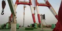 ক্রেন জাহাজ বিক্রির জন্য