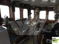 জরিপ জাহাজ বিক্রির জন্য