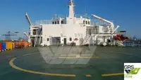 রো-রো জাহাজ বিক্রির জন্য