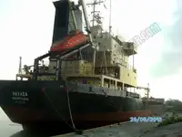 বাল্ক বাহক বিক্রির জন্য