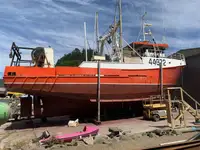স্ক্র্যাপ ধাতু বিক্রির জন্য
