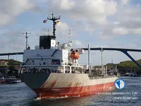 তেল/রাসায়নিক ট্যাঙ্কার বিক্রির জন্য