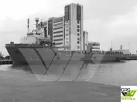 সরবরাহ জাহাজ বিক্রির জন্য