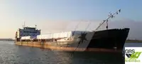 বাল্ক ক্যারিয়ার বিক্রির জন্য