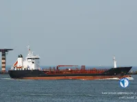 তেল/রাসায়নিক ট্যাঙ্কার বিক্রির জন্য