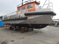 ওয়ার্ক বোট বিক্রির জন্য