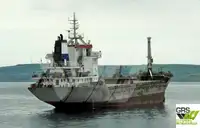 বাল্ক বাহক বিক্রির জন্য