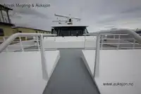 ক্যাটামারান বিক্রির জন্য