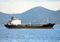 Oil/Chemical tanker বিক্রির জন্য