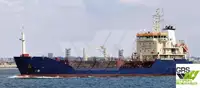 Oil/Chemical tanker বিক্রির জন্য