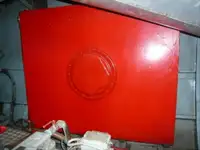 প্যাট্রোল বোট বিক্রির জন্য