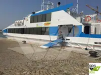 যাত্রী জাহাজ বিক্রির জন্য