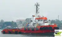 সরবরাহ জাহাজ বিক্রির জন্য