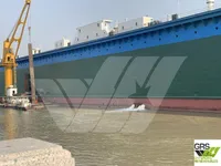 ভাসমান ডক বিক্রির জন্য