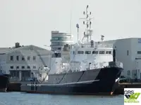 ওয়ার্কবোট বিক্রির জন্য