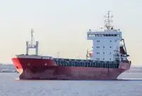 বাল্ক ক্যারিয়ার বিক্রির জন্য