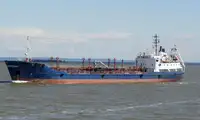 Oil/Chemical tanker বিক্রির জন্য