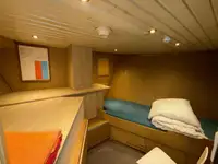 সরবরাহ জাহাজ বিক্রির জন্য