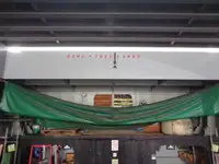 বাল্ক বাহক বিক্রির জন্য