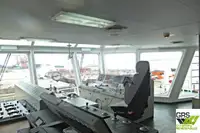 সরবরাহ জাহাজ বিক্রির জন্য