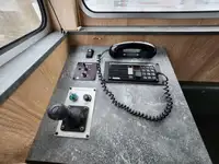 ওয়ার্ক বোট বিক্রির জন্য