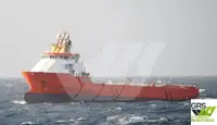 সরবরাহ জাহাজ বিক্রির জন্য