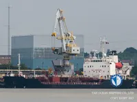 তেল/রাসায়নিক ট্যাঙ্কার বিক্রির জন্য