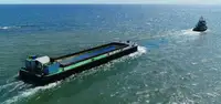 টগবোট বিক্রির জন্য