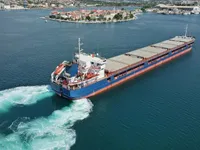 General Cargo/Multi-purpose বিক্রির জন্য