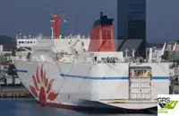 রো-রো জাহাজ বিক্রির জন্য