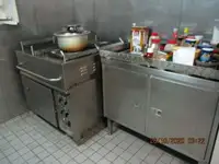 রিফার জাহাজ বিক্রির জন্য