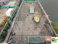 সরবরাহ জাহাজ বিক্রির জন্য