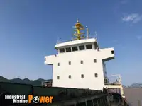 বাল্ক ক্যারিয়ার বিক্রির জন্য