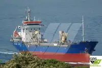 বাল্ক ক্যারিয়ার বিক্রির জন্য