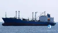 রেফার জাহাজ বিক্রির জন্য