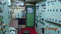 এলএনজি বাহক বিক্রির জন্য