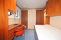 ওয়ার্ক বোট বিক্রির জন্য