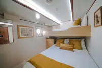 সার্ভে জাহাজ বিক্রির জন্য