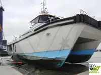 উইন্ড ফার্ম সার্ভিস ভেসেল বিক্রির জন্য
