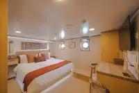 সার্ভে জাহাজ বিক্রির জন্য