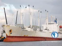 রিফার জাহাজ বিক্রির জন্য