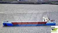 বাল্ক বাহক বিক্রির জন্য
