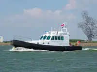জরিপ জাহাজ বিক্রির জন্য