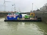 বার্জ বিক্রির জন্য