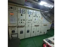 সরবরাহ জাহাজ বিক্রির জন্য
