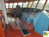 সরবরাহ জাহাজ বিক্রির জন্য