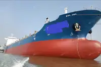 ধারক জাহাজ বিক্রির জন্য