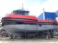 টাউবোট বিক্রির জন্য