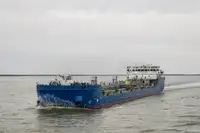 Oil/Chemical tanker বিক্রির জন্য