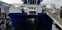 ক্যাটামারান বিক্রির জন্য
